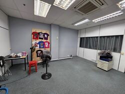 Admiralty Industrial Park (D27), Factory #455893551